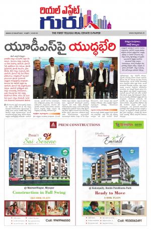 Real Estate Guru November 27th 2021 issue