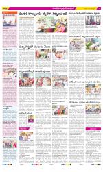 Medak Constituencies