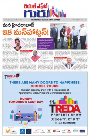 Real Estate Guru October 2nd 2021 issue