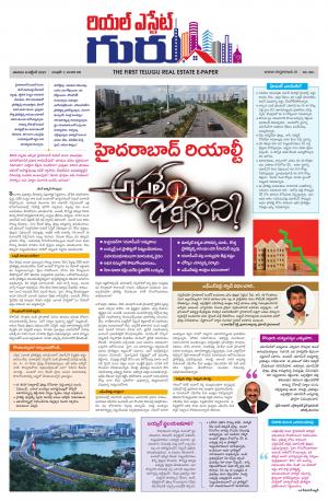 Real Estate Guru October 9th 2021 issue