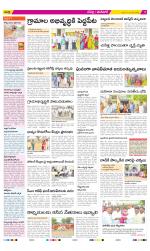 Ranga Reddy Constituencies