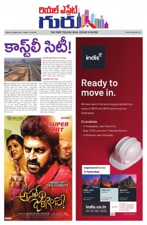 Real Estate Guru October 23rd 2021 issue