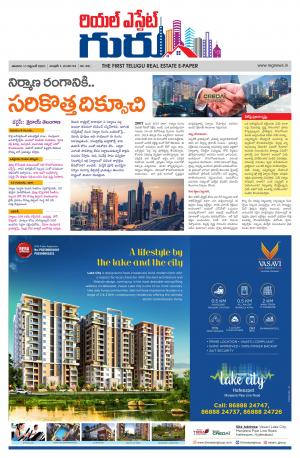 Real Estate Guru September 11th 2021 issue
