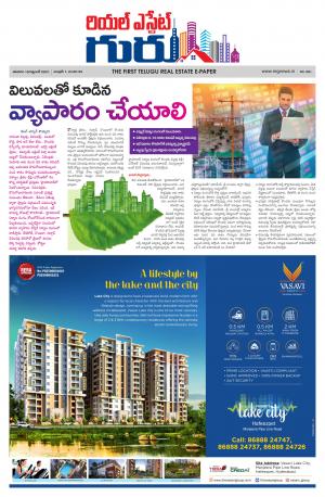 Real Estate Guru September 18th 2021 issue