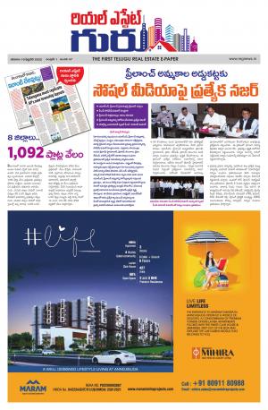 Real Estate Guru February 19th 2022 issue