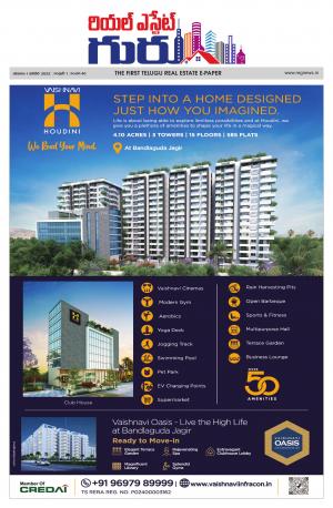 Real Estate Guru January 8th 2022 issue