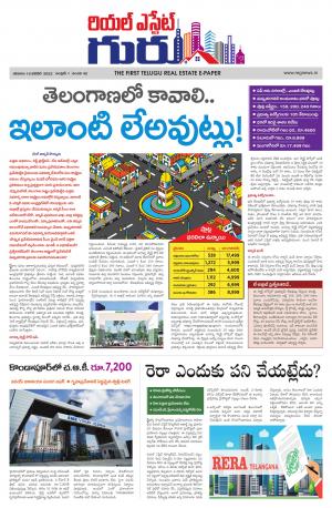 Real Estate Guru January 15th 2022 issue