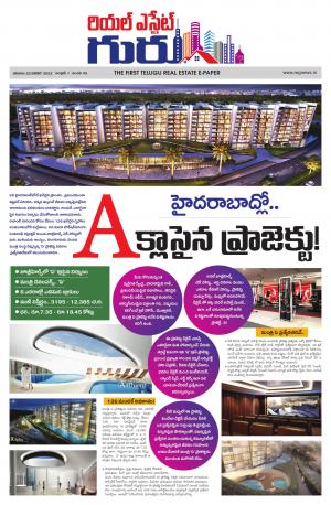 Real Estate Guru January 22nd 2022 issue