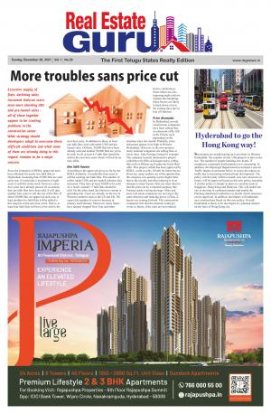 Real Estate Guru december 26th 2021 issue