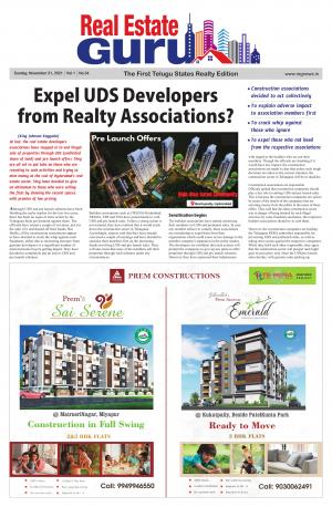 Real Estate Guru November 21th 2021 issue