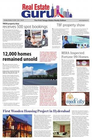Real Estate Guru October 10th 2021 issue