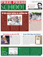 Free Press School - Indore Edition