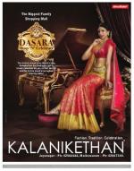 VIII, 28 September - 04 October 2014, 2 Edition