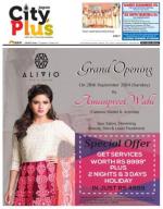 vol-9, Issue-3, Sep 28 -Oct 04, 2014