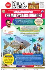 The New Indian Express-Anantapur