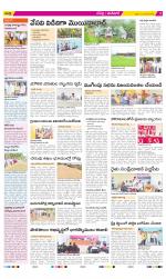 Ranga Reddy Constituencies