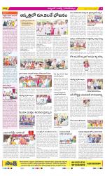 Hyderabad Constituencies