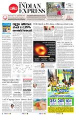 The New Indian Express-Mangaluru