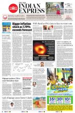 The New Indian Express-Shivamogga