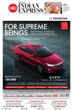 The New Indian Express-Tiruchy