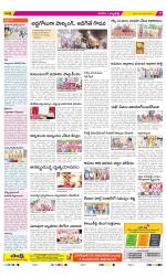 Hanamakonda Constituencies