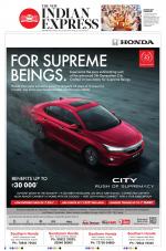 The New Indian Express-Tirunelveli