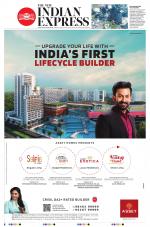 The New Indian Express-Thiruvananthapuram