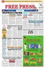 Free Press - Indore Epaper Edition