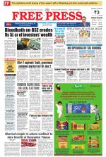 Free Press - Bhopal Epaper Edition