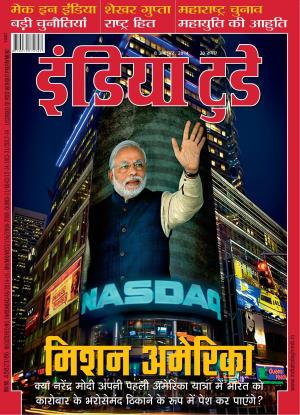 India Today Hindi-8th October 2014