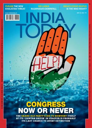 India Today - 23rd May 2022