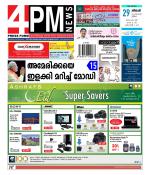 4PM News