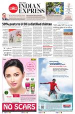 The New Indian Express-Sambalpur