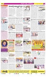 Hyderabad Constituencies