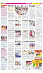 Guntur Constituencies