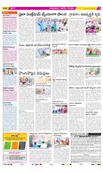 Prakasam Constituencies