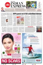 The New Indian Express-Tirunelveli