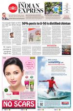 The New Indian Express-Coimbatore