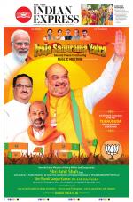 The New Indian Express-Hyderabad