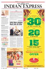 The New Indian Express-Sambalpur