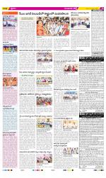 Guntur Constituencies