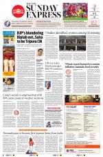 The New Indian Express-Nagapattinam