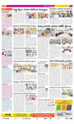 Hanamakonda Constituencies