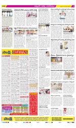 Hyderabad Constituencies