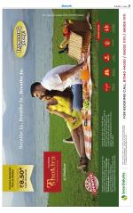 Coimbatore Supplement