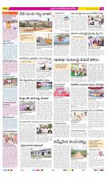 Nalgonda Constituencies