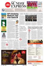 The New Indian Express-Bhubaneswar