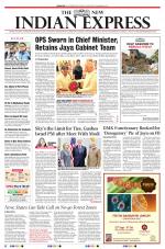 The New Indian Express-Dharmapuri