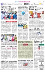 Kanchipuram-Chennai Supplement