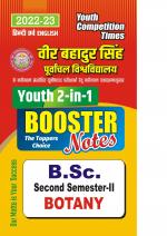 Botany B.Sc. I Year II Semester  Booster Notes